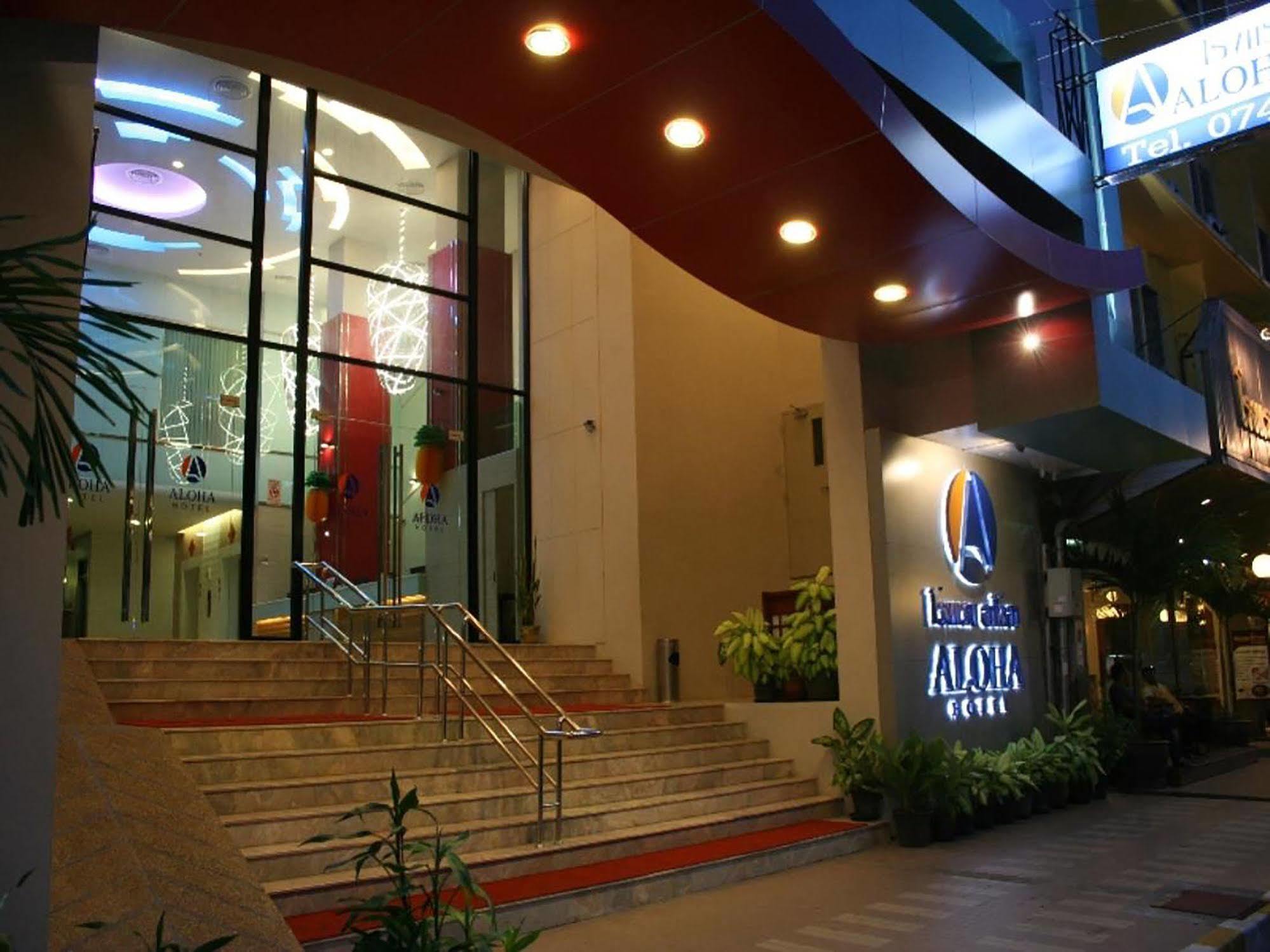 Aloha Hatyai Hotel Хатъяй Экстерьер фото