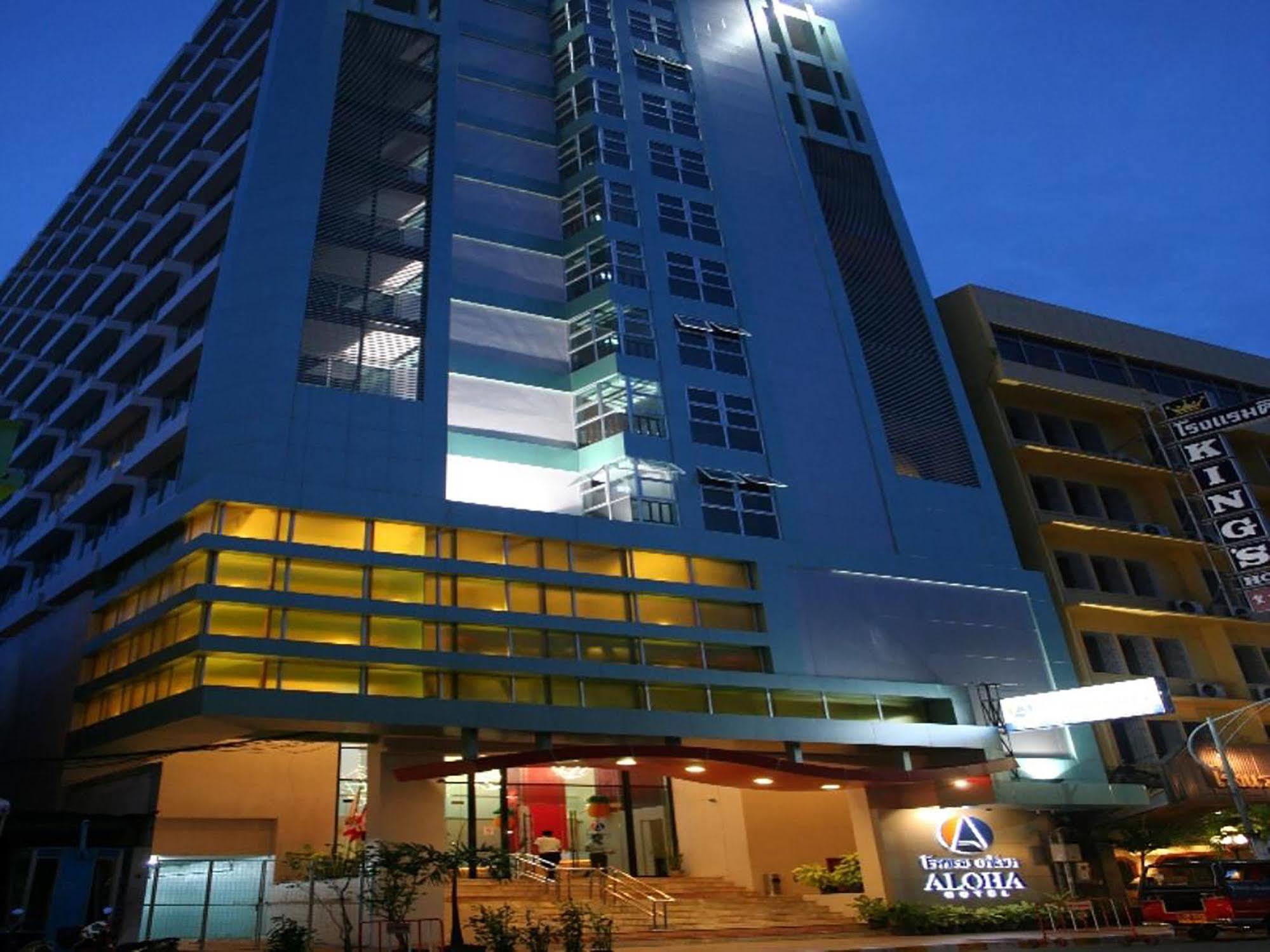 Aloha Hatyai Hotel Хатъяй Экстерьер фото
